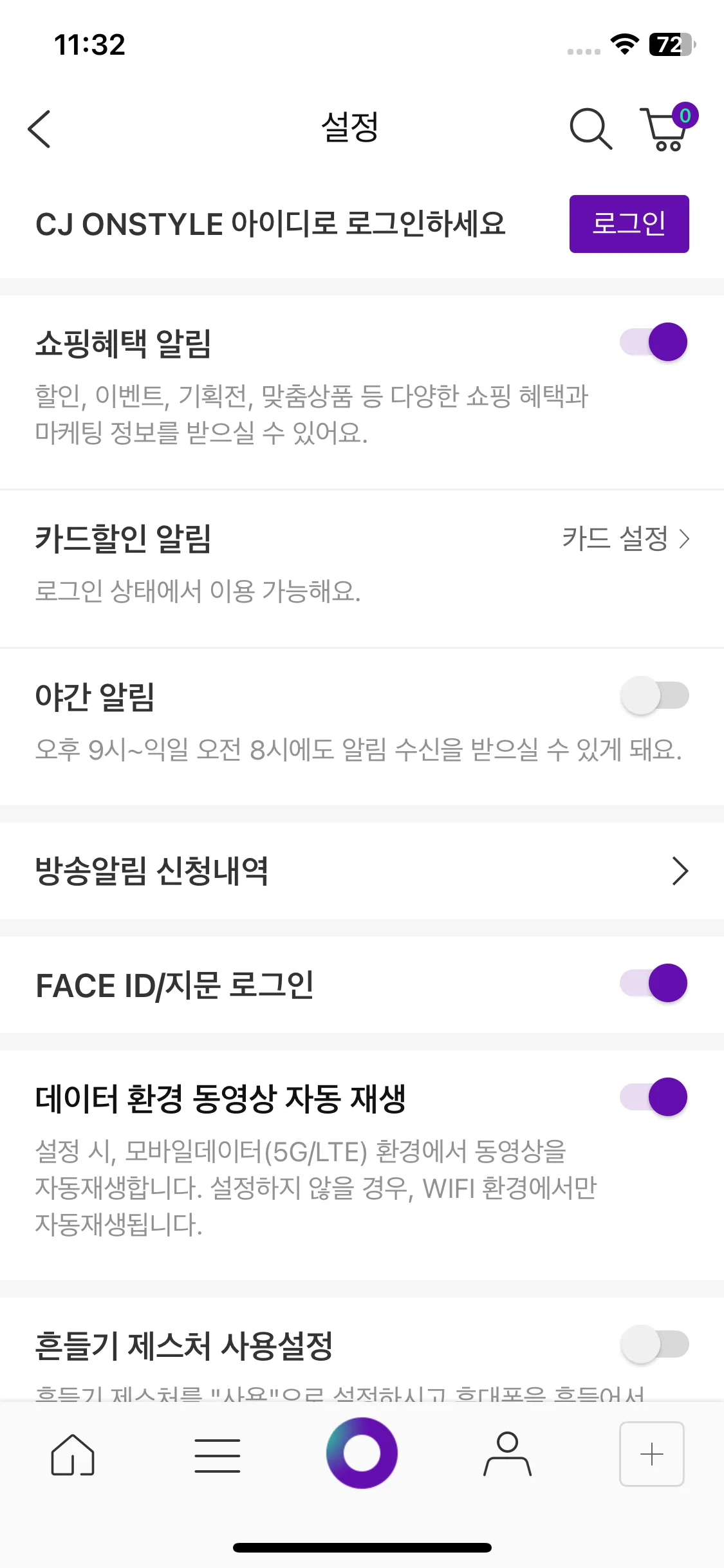 Test Image 15